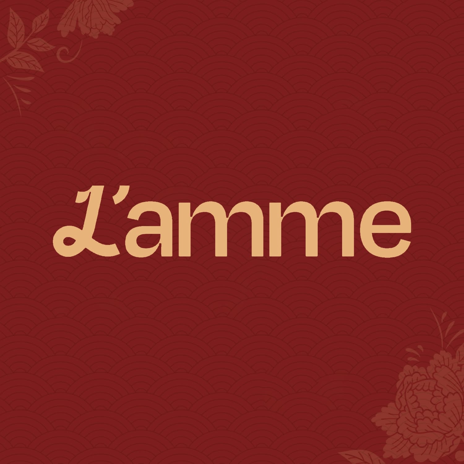 Logo 7