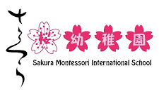 Logo 8